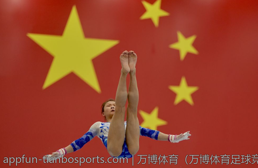 万博体育（万博体育足球竞猜技巧分享）