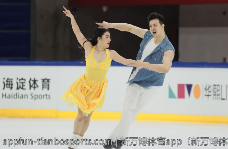 新万博体育app（新万博体育app的行业趋势与未来展望）